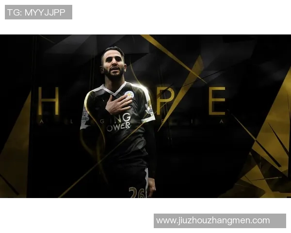 足球明星代言华为手机壳引领时尚潮流球迷热捧限量版产品