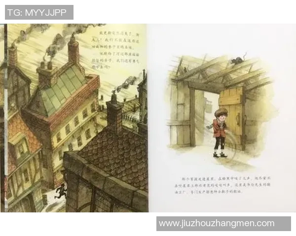 蚂蚁咿呀嘿足球明星的成长之路与梦想追逐的精彩故事