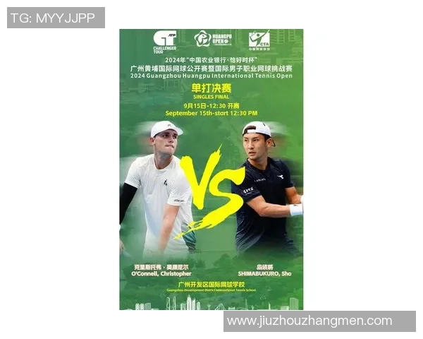 广州网球队个人能力引发热议球员表现与团队协作的深度探讨