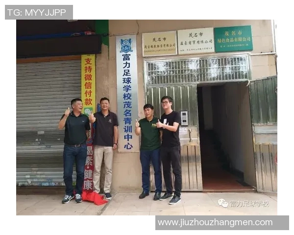 广州足球队的力量变革引发热议探索未来发展新路径与挑战 广州足球队的力量变革引发热议探索未来发展新路径与挑战