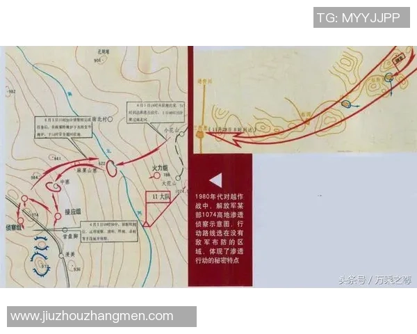 成都羽毛球队边路渗透战术解析与热点关注