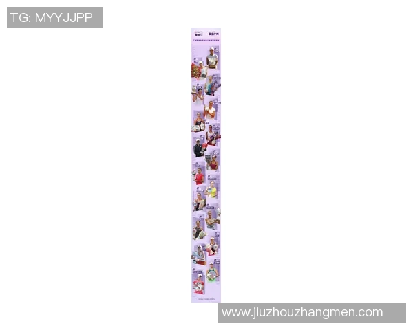 广州网球队在洲际杯积分榜上以97分稳居第一名展现强劲实力