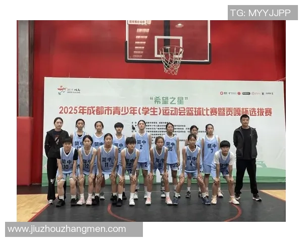 成都篮球队的拼搏之路与邀请赛的荣耀时刻 成都篮球队的拼搏之路与邀请赛的荣耀时刻