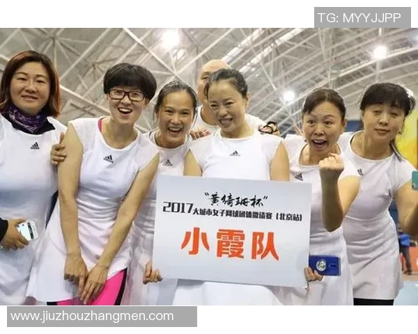 南京网球队与杭州网球队赛后分析力量对比与战术探讨