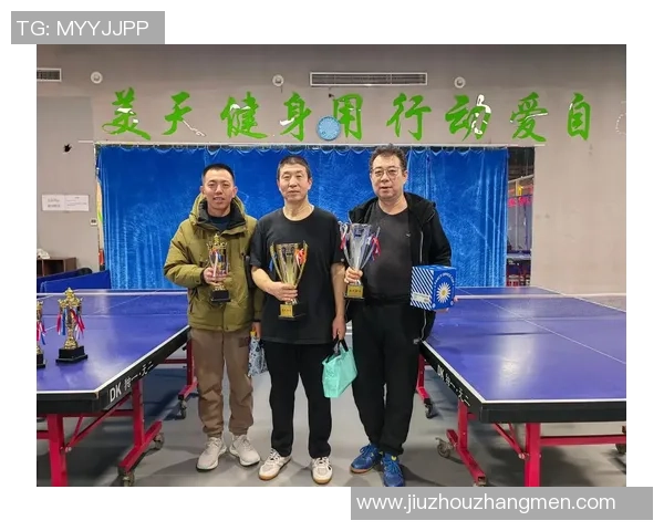 武汉乒乓球队的比赛经验揭秘与训练心得分享之旅