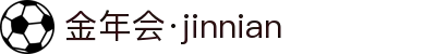 金年会-金年会·jinnian(金字招牌)诚信至上"